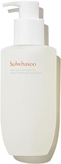 Sulwhasoo Gentle Cleansing Oil